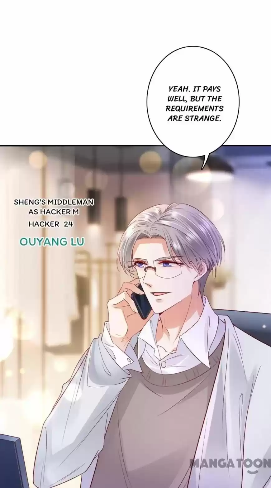 Haomen Tianjia Qianqi ch.632