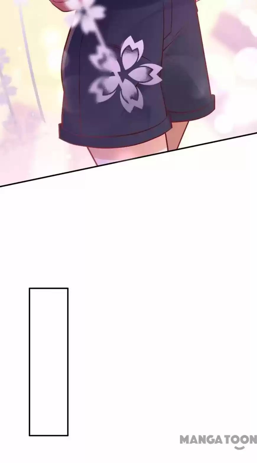 Haomen Tianjia Qianqi ch.632