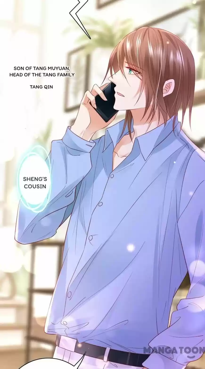 Haomen Tianjia Qianqi ch.633