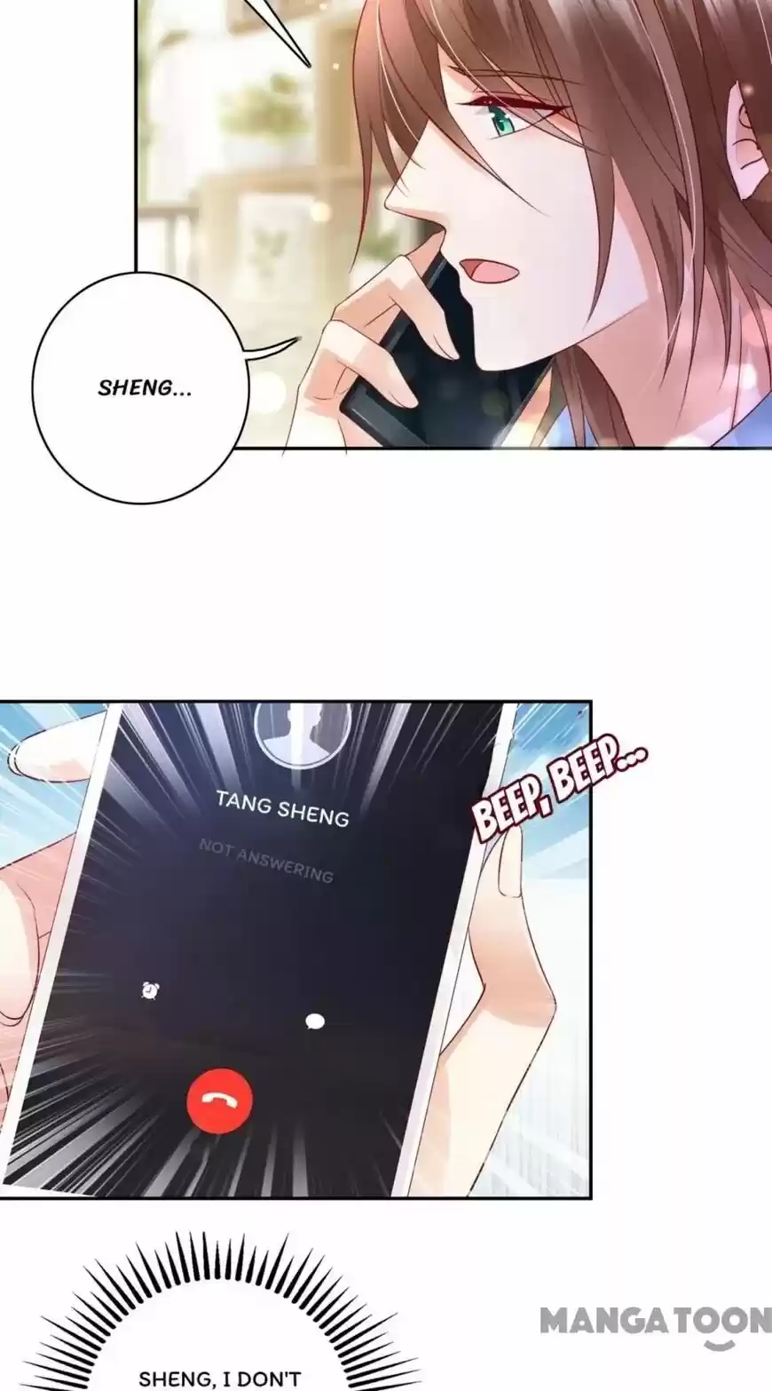 Haomen Tianjia Qianqi ch.633