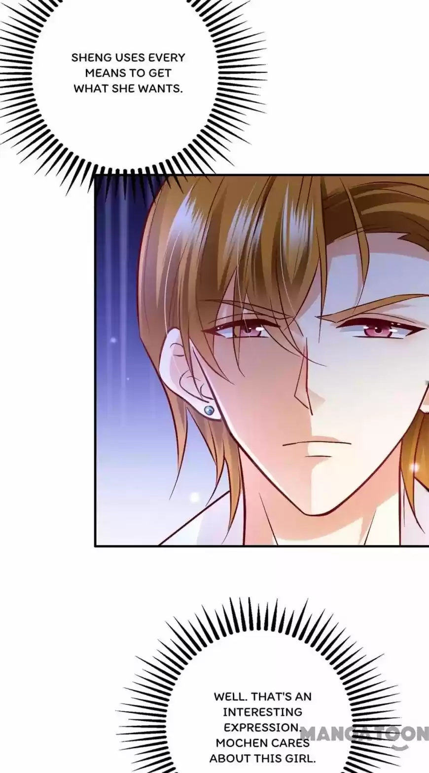 Haomen Tianjia Qianqi ch.633