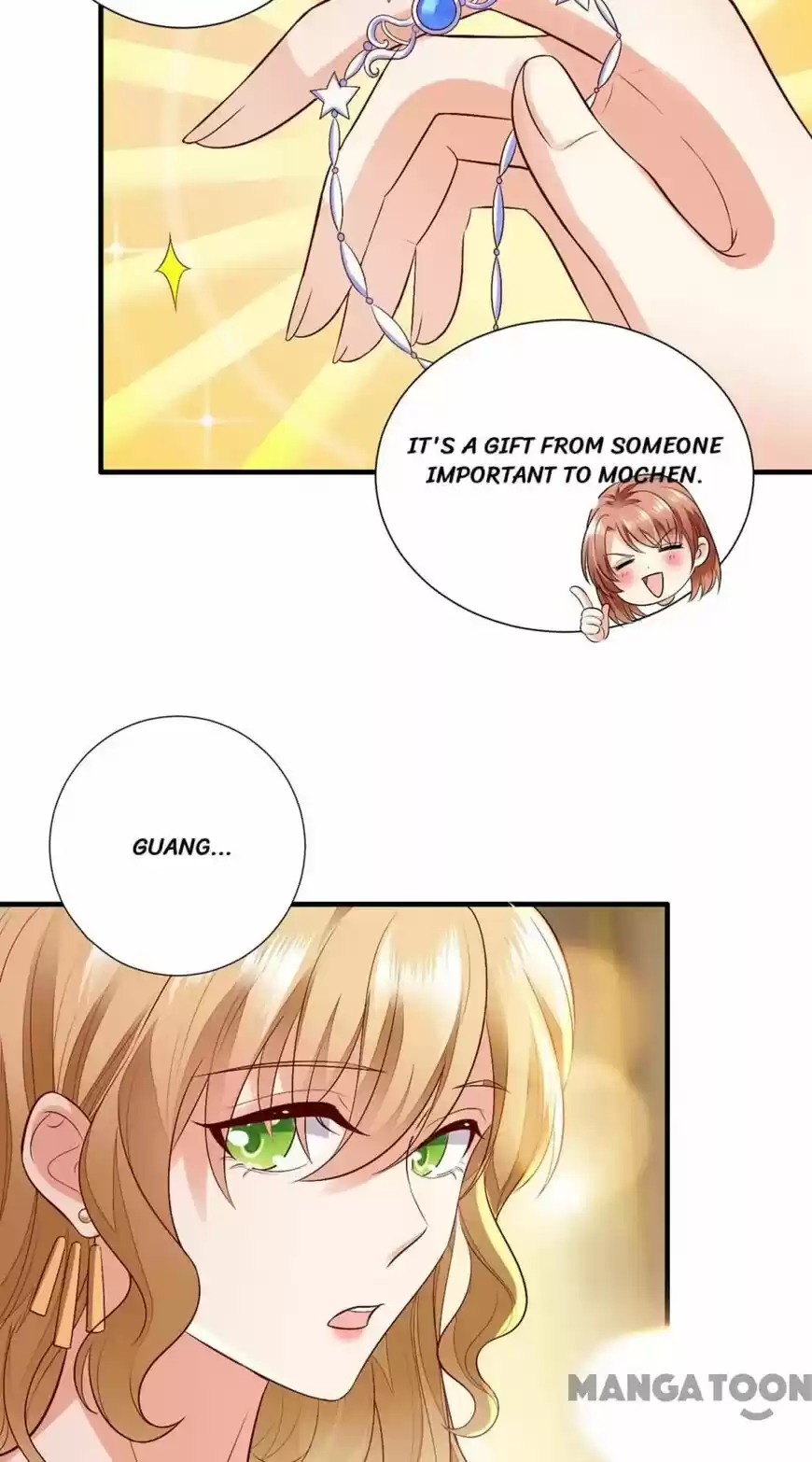 Haomen Tianjia Qianqi ch.640