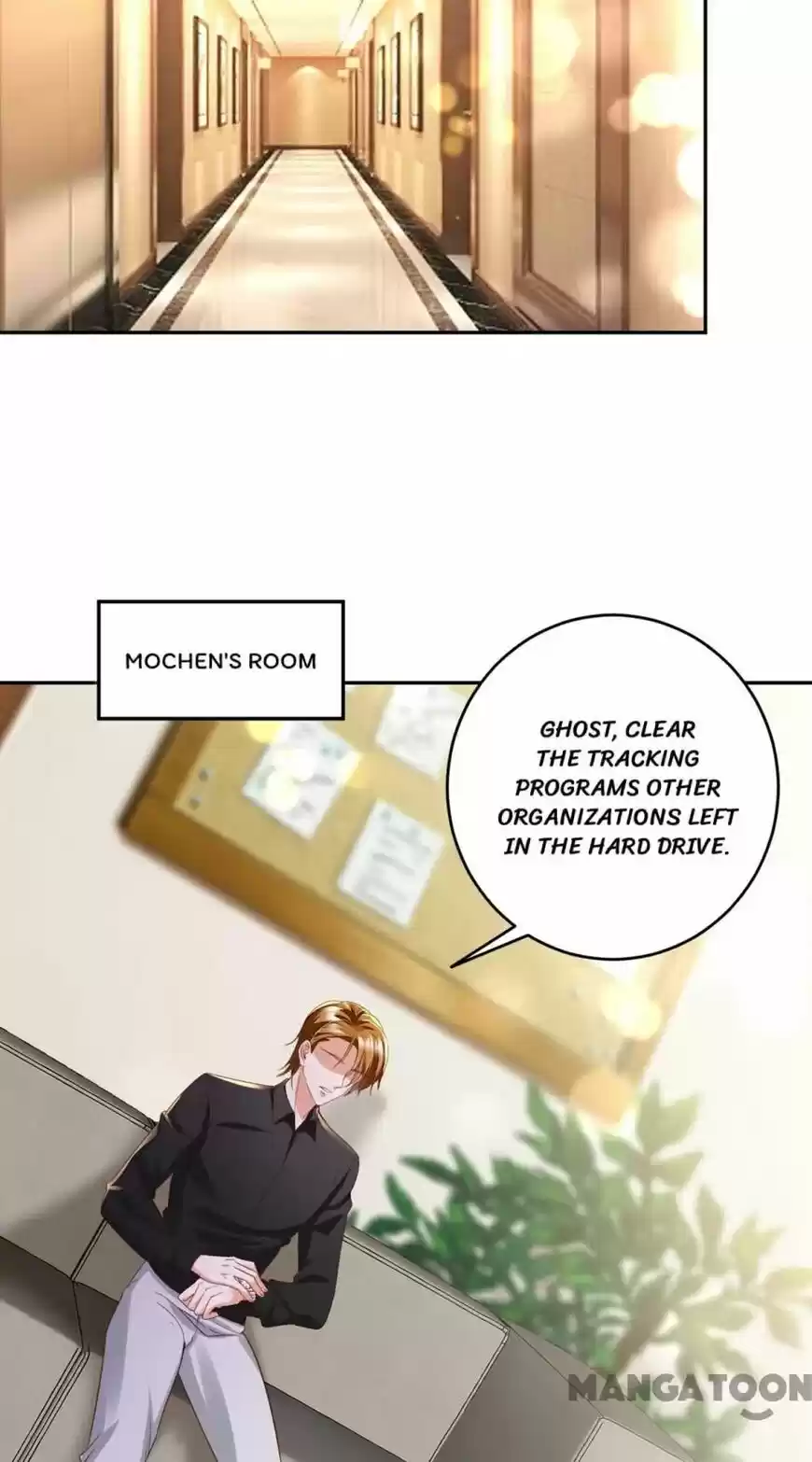 Haomen Tianjia Qianqi ch.641