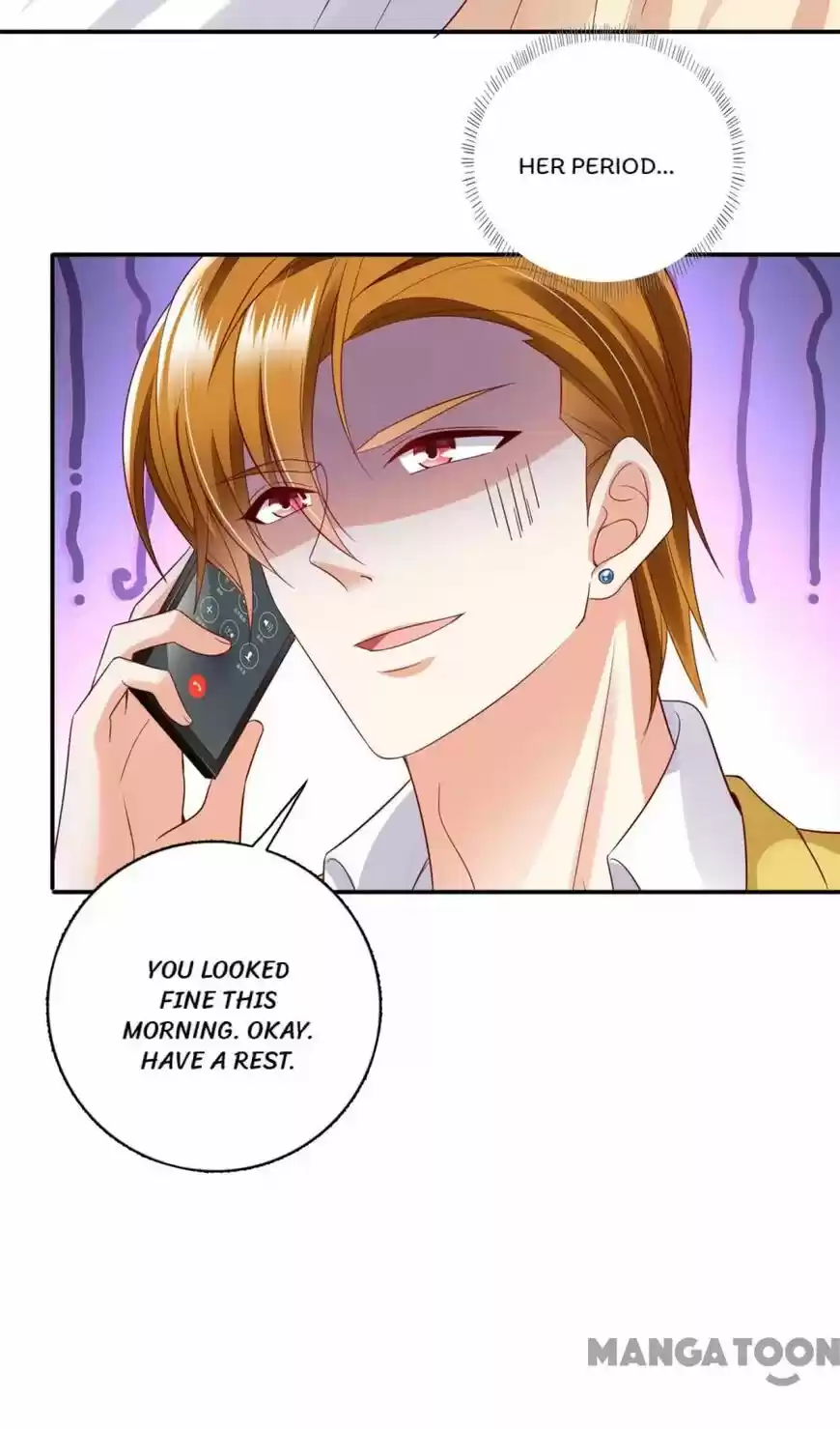 Haomen Tianjia Qianqi ch.642