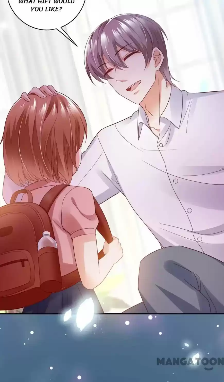 Haomen Tianjia Qianqi ch.642