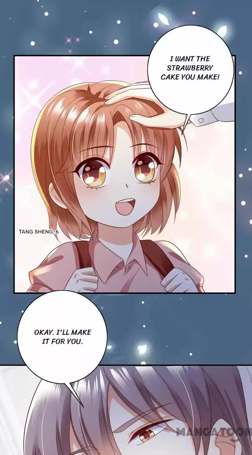 Haomen Tianjia Qianqi ch.642