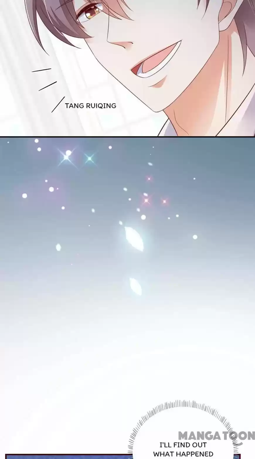 Haomen Tianjia Qianqi ch.642