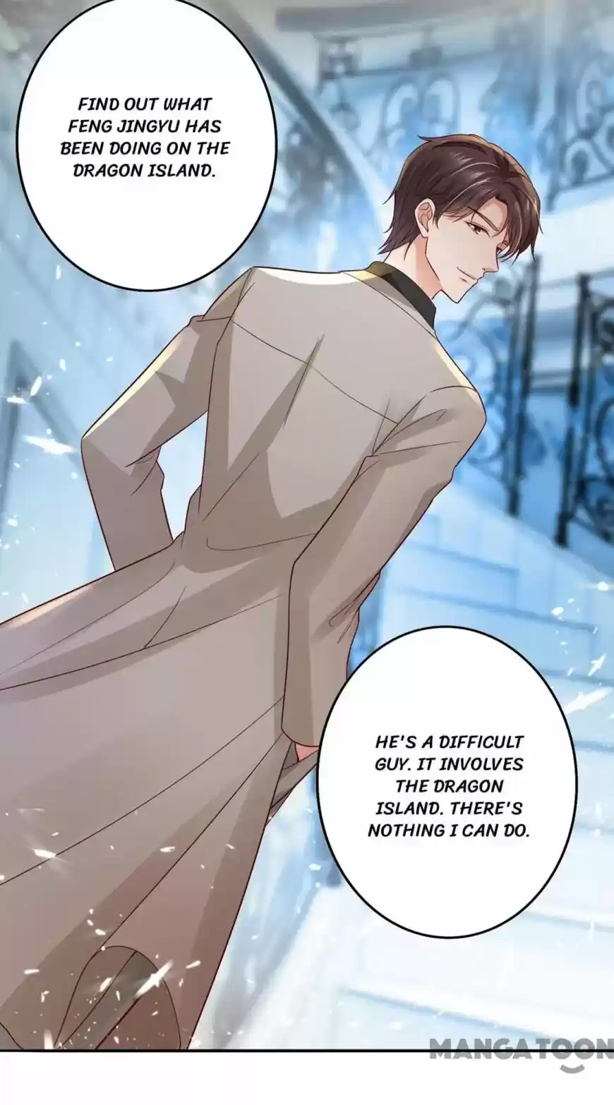 Haomen Tianjia Qianqi ch.643