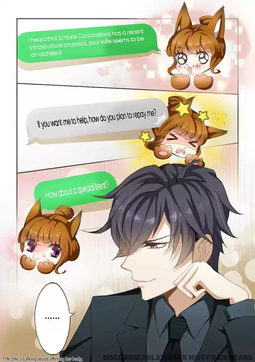 Haomen Tianjia Qianqi ch.7