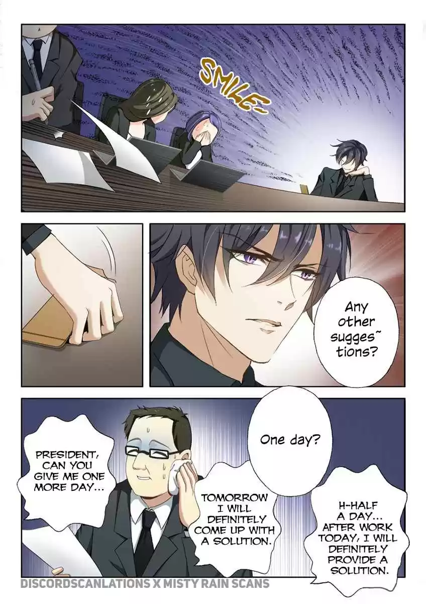 Haomen Tianjia Qianqi ch.7