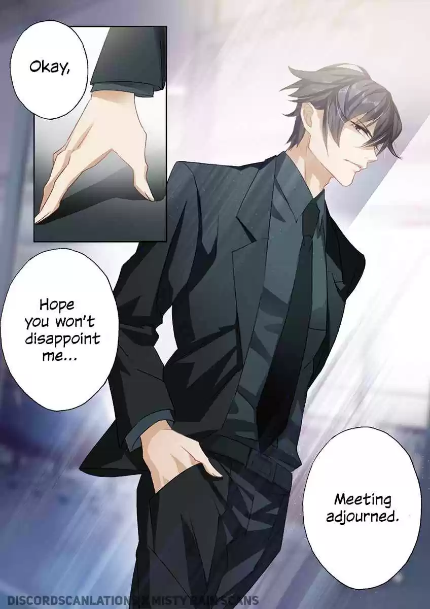 Haomen Tianjia Qianqi ch.7