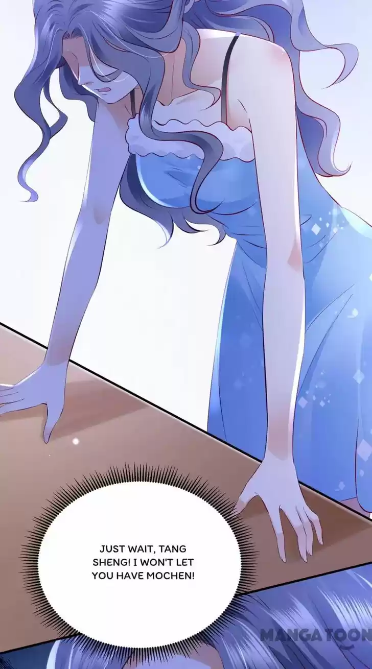 Haomen Tianjia Qianqi Ch.701