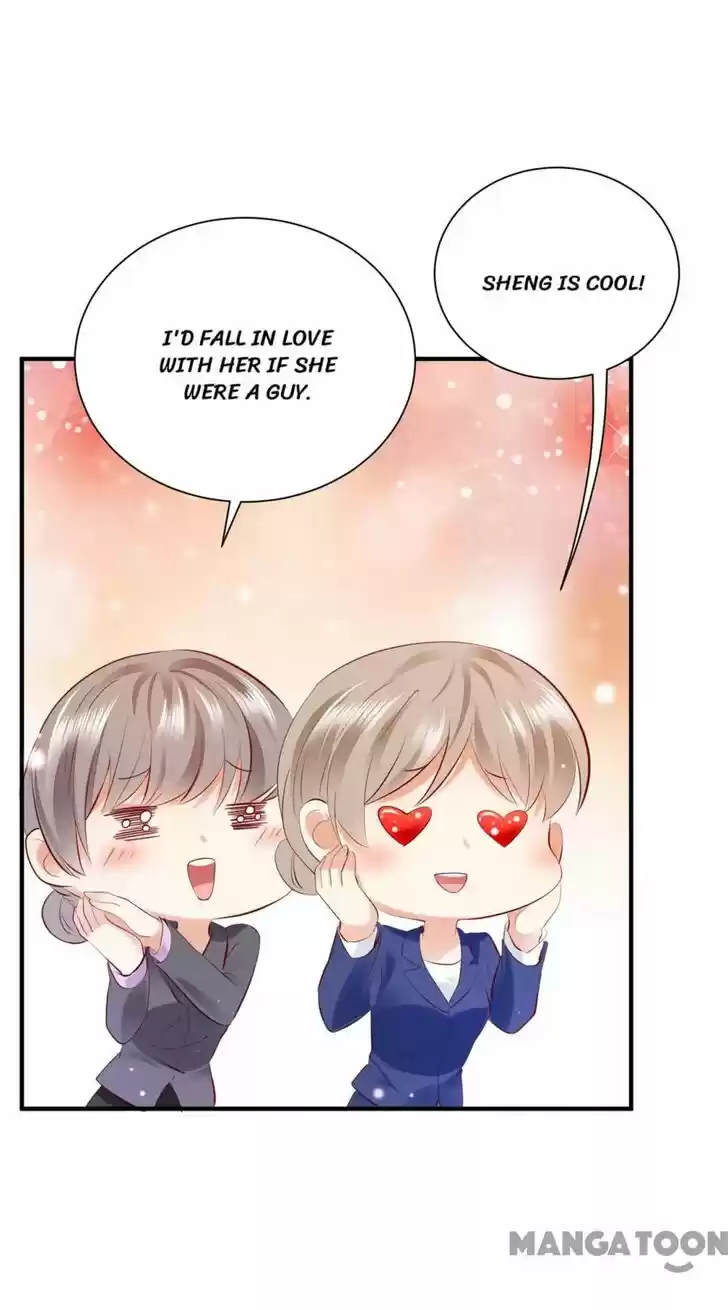 Haomen Tianjia Qianqi Ch.701