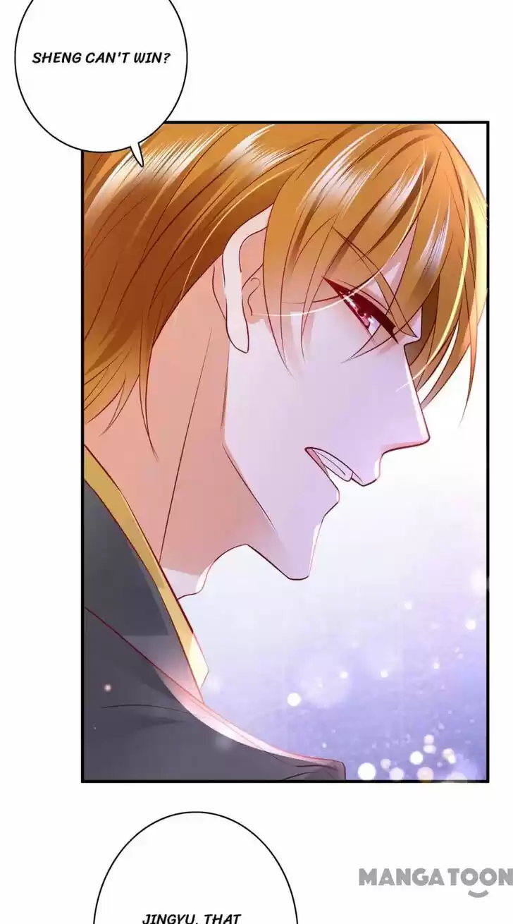 Haomen Tianjia Qianqi Ch.703