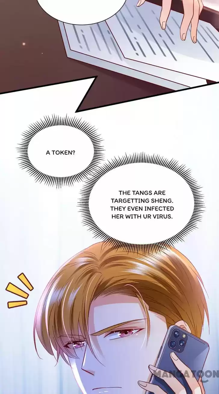 Haomen Tianjia Qianqi Ch.705