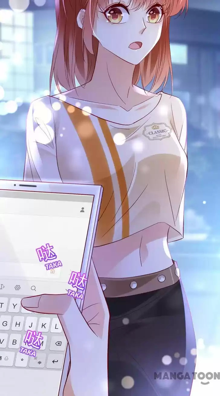 Haomen Tianjia Qianqi Ch.706