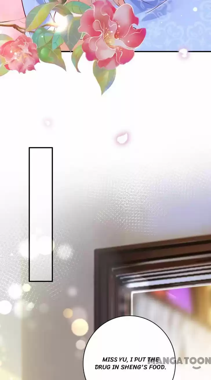 Haomen Tianjia Qianqi Ch.707