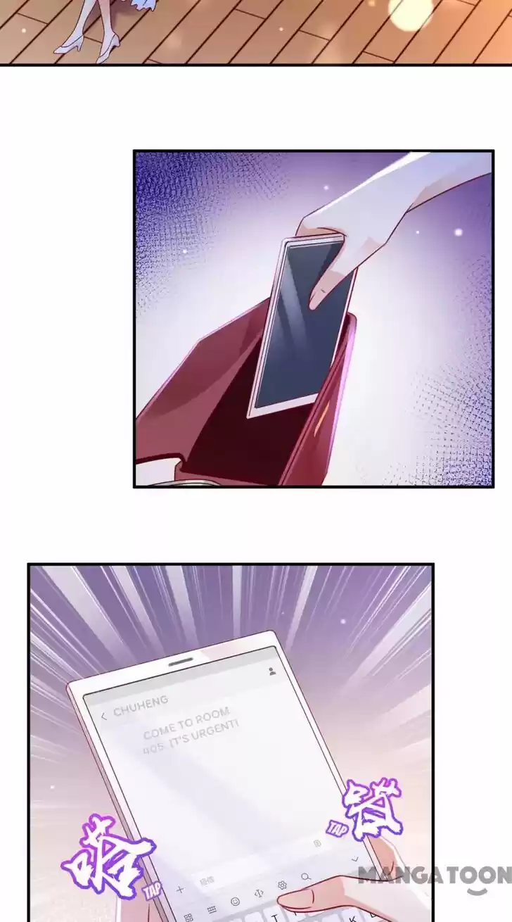 Haomen Tianjia Qianqi Ch.707