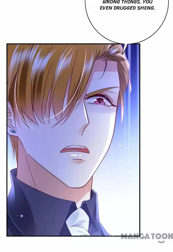 Haomen Tianjia Qianqi Ch.710