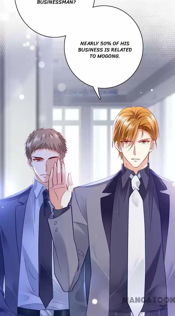 Haomen Tianjia Qianqi Ch.711