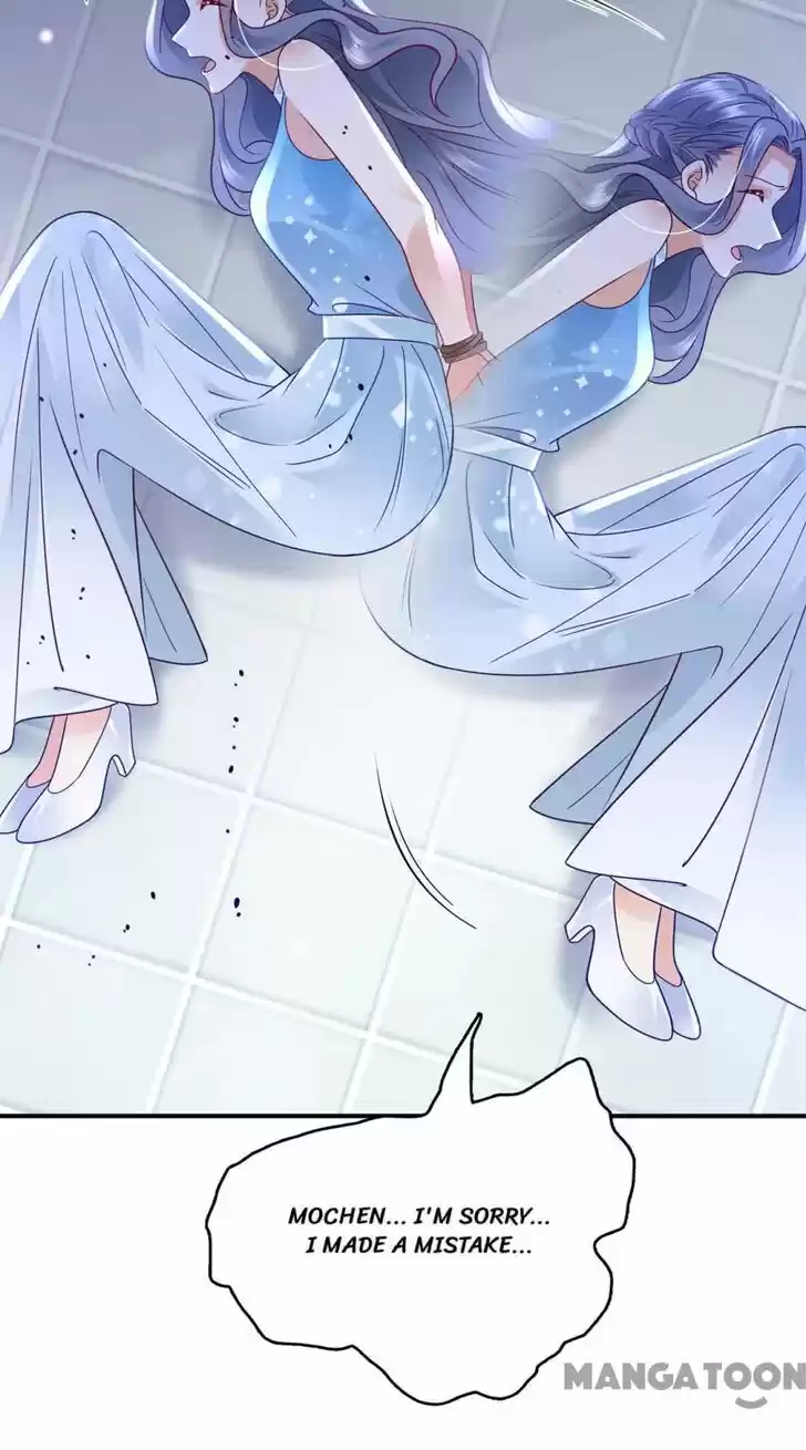 Haomen Tianjia Qianqi Ch.711