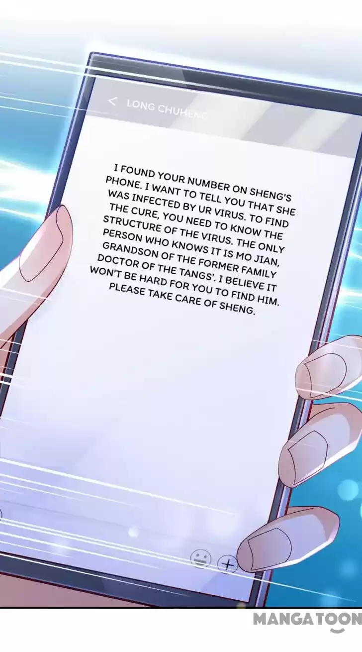 Haomen Tianjia Qianqi Ch.711