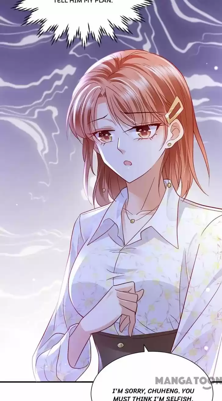 Haomen Tianjia Qianqi Ch.723