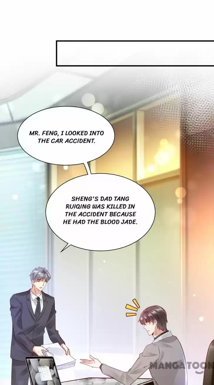 Haomen Tianjia Qianqi Ch.730