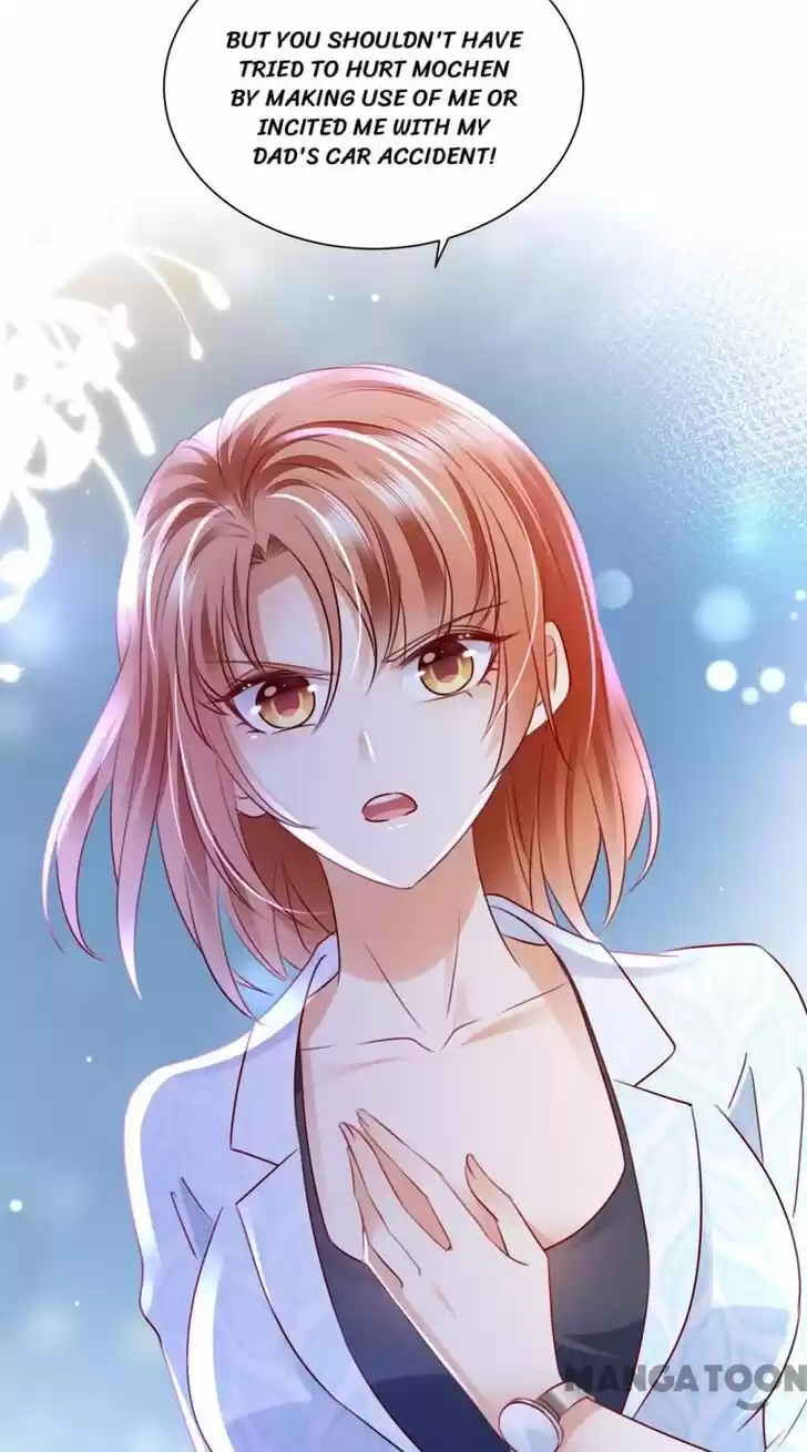 Haomen Tianjia Qianqi Ch.730