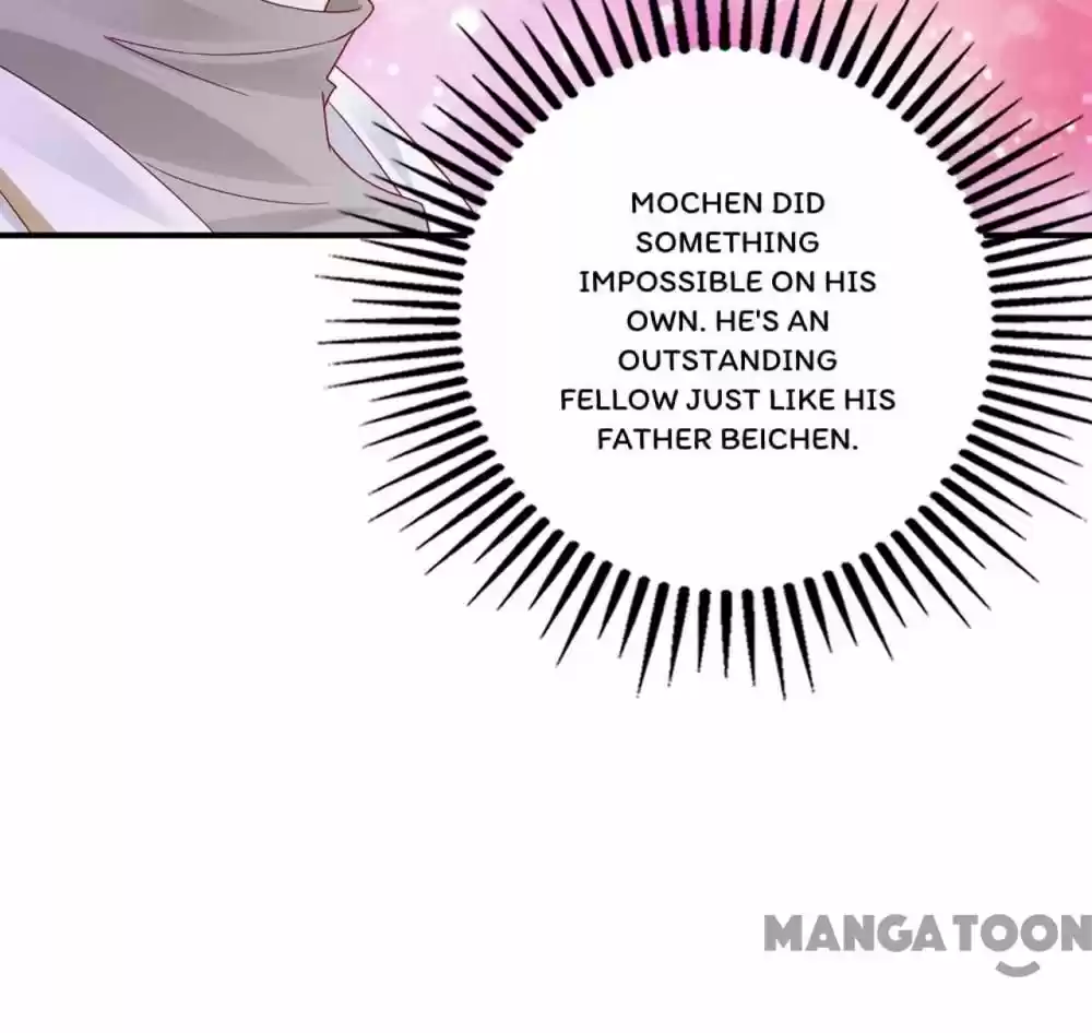 Haomen Tianjia Qianqi Ch.731