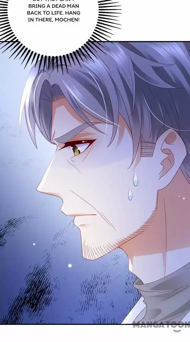 Haomen Tianjia Qianqi Ch.731