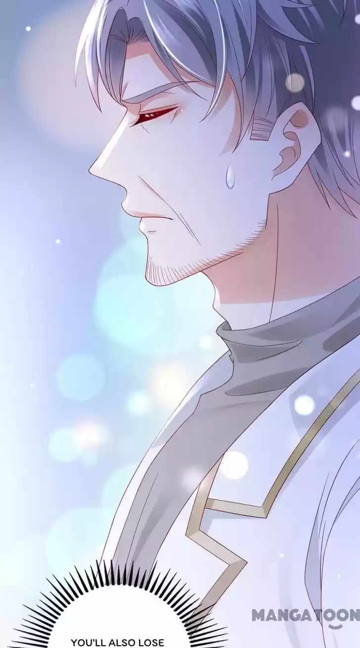 Haomen Tianjia Qianqi Ch.731