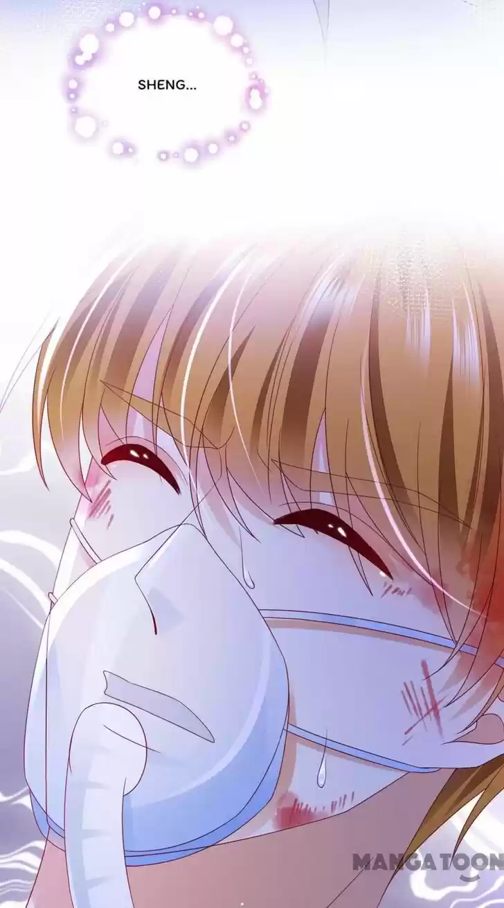 Haomen Tianjia Qianqi Ch.731