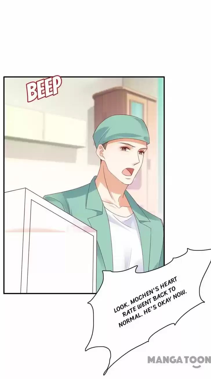 Haomen Tianjia Qianqi Ch.731