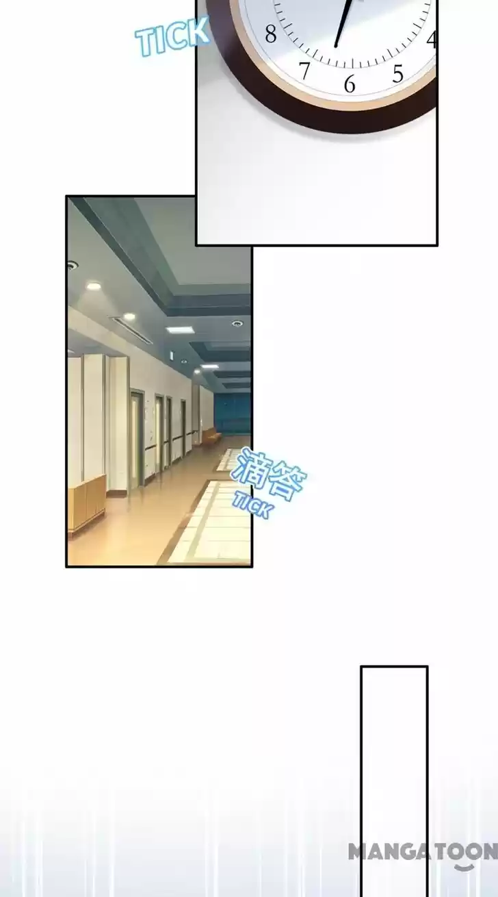 Haomen Tianjia Qianqi Ch.731