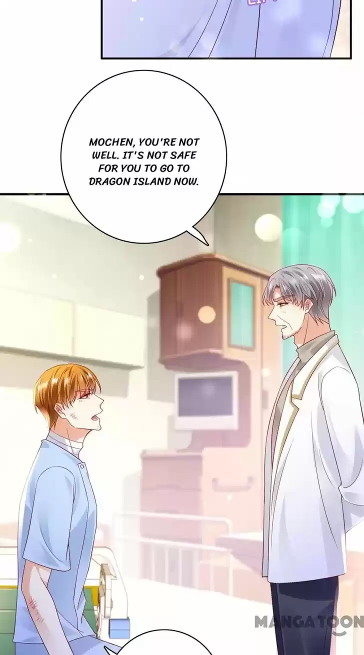 Haomen Tianjia Qianqi Ch.731