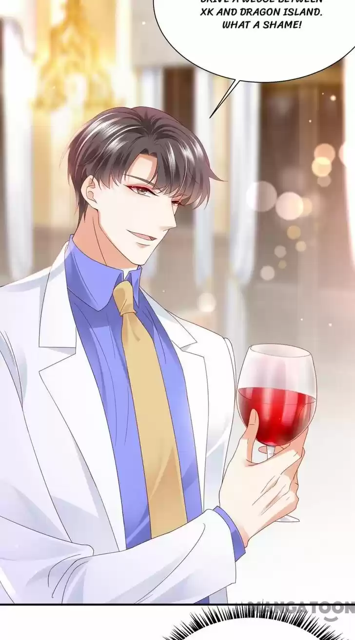 Haomen Tianjia Qianqi Ch.732