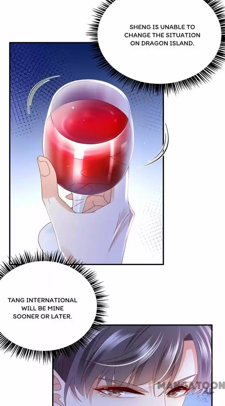 Haomen Tianjia Qianqi Ch.732