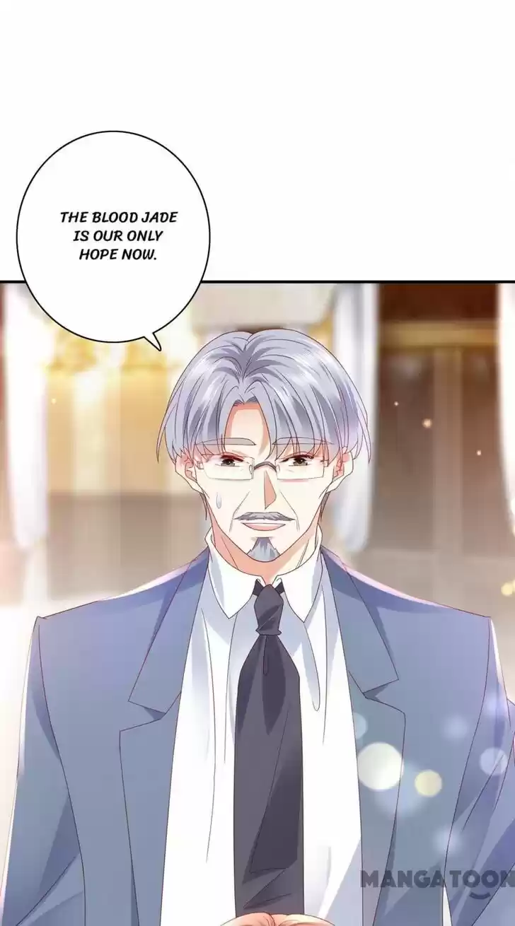 Haomen Tianjia Qianqi Ch.732