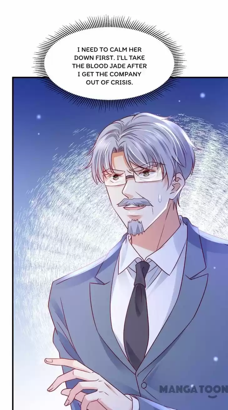 Haomen Tianjia Qianqi Ch.733