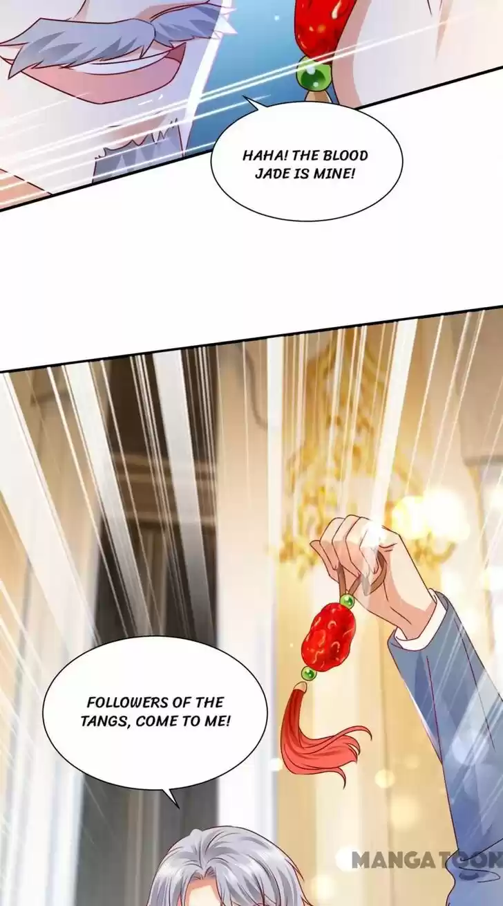 Haomen Tianjia Qianqi Ch.733