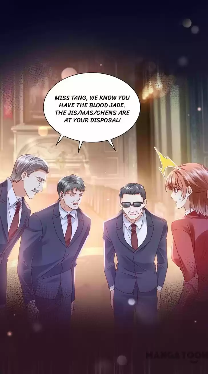 Haomen Tianjia Qianqi Ch.734