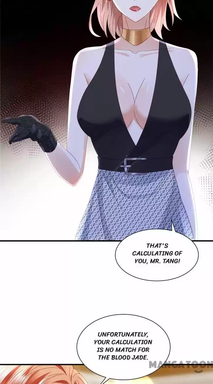 Haomen Tianjia Qianqi Ch.734