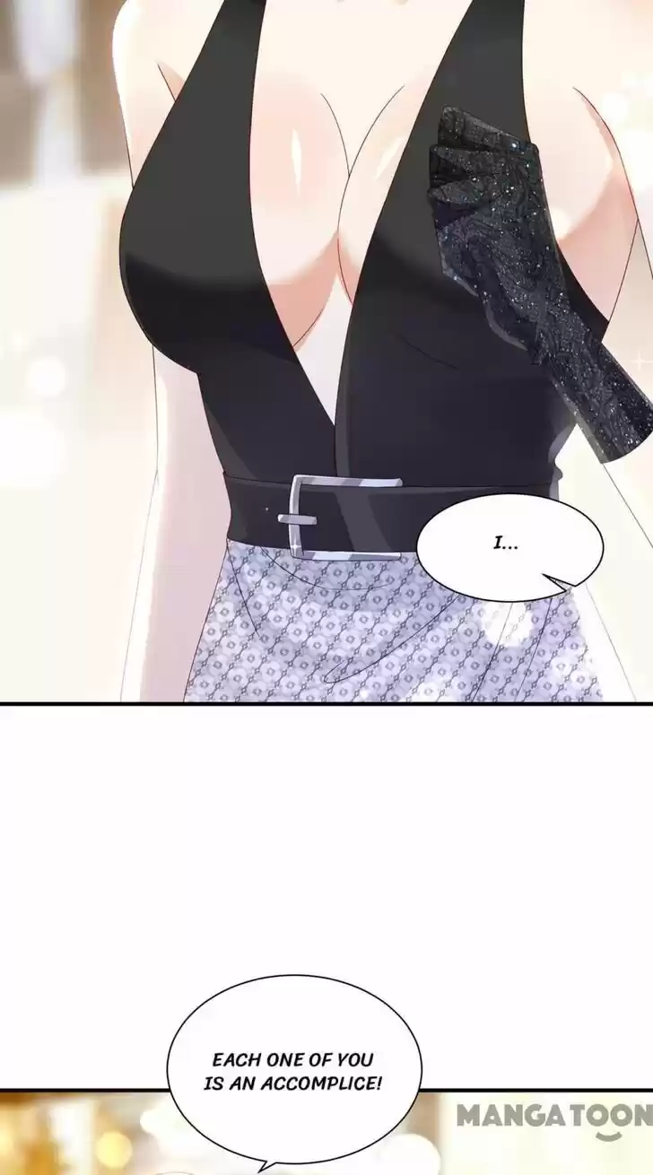 Haomen Tianjia Qianqi Ch.734