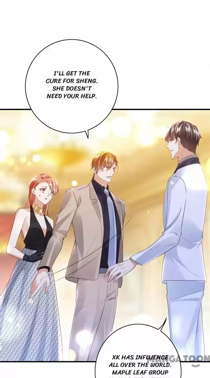 Haomen Tianjia Qianqi Ch.735