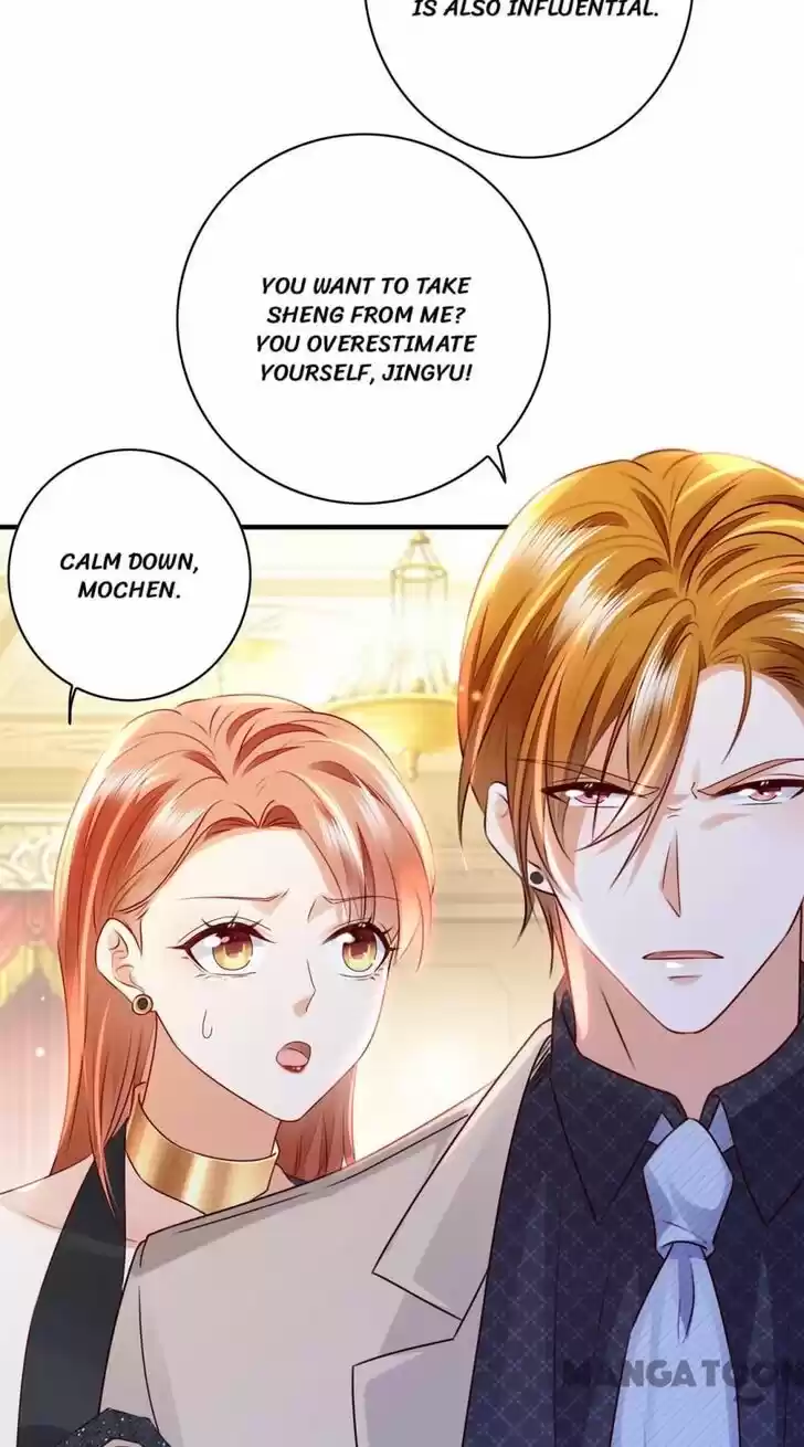 Haomen Tianjia Qianqi Ch.735