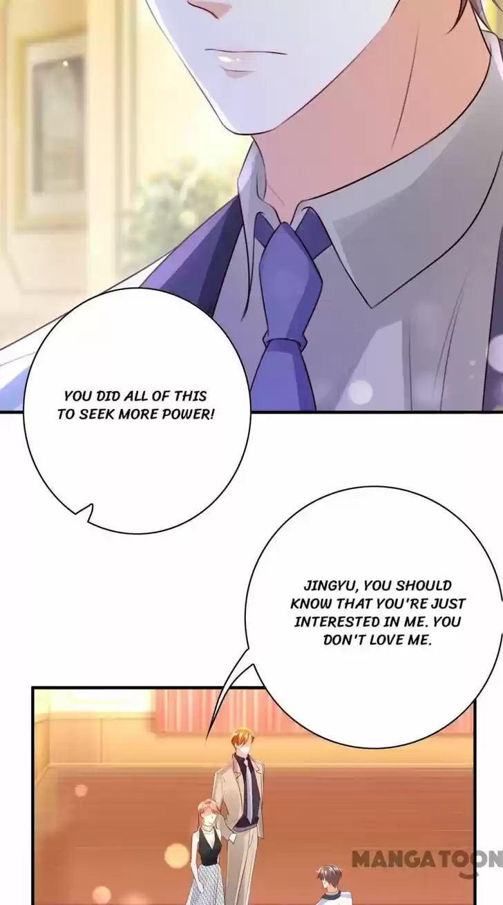 Haomen Tianjia Qianqi Ch.735