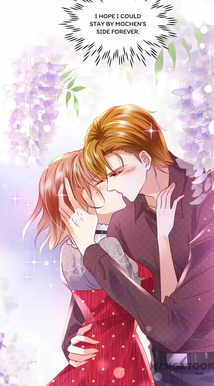 Haomen Tianjia Qianqi Ch.741