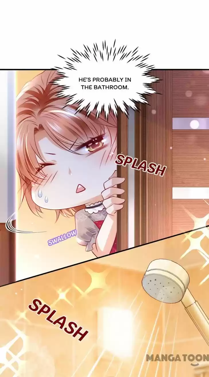 Haomen Tianjia Qianqi Ch.741