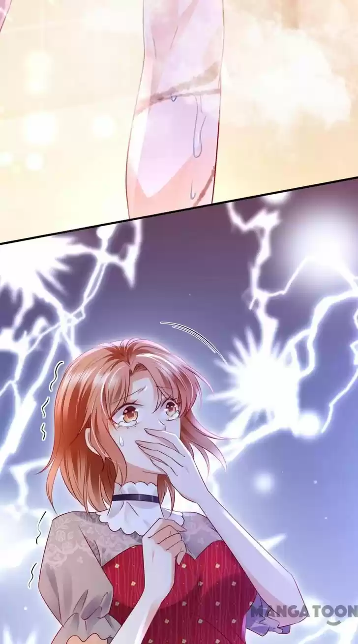 Haomen Tianjia Qianqi Ch.741